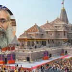 6a486b67a3057-dinendra-das-maharaj-on-ramlala-donation-040938287-16x95718883780050955731