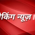 breaking-news-750_618x3478075488086214688843
